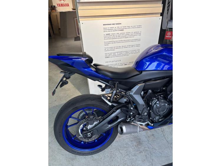 YAMAHA YZF-R7 35KW GARANTIE 6 MOIS 