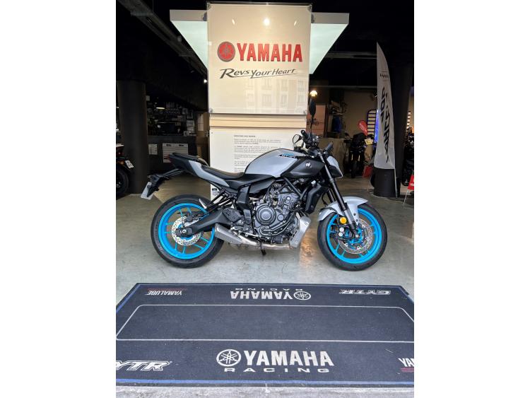 YAMAHA MT-07 A2 GARANTIE CONSTRUCTEUR 07/2030