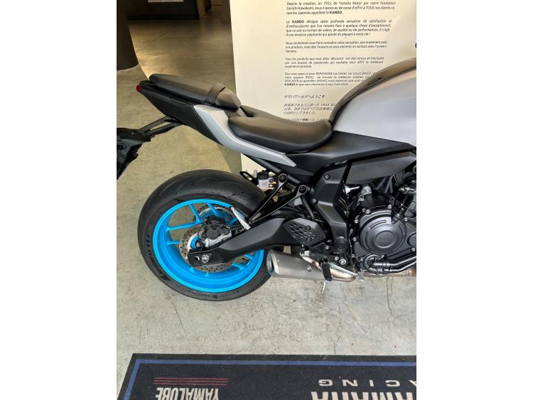 YAMAHA MT-07 A2 GARANTIE CONSTRUCTEUR 07/2030